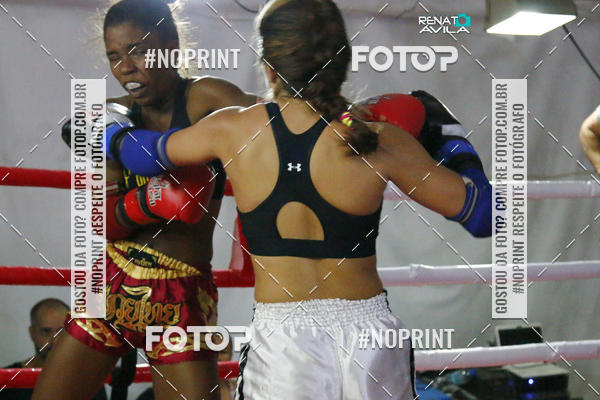 Buy your photos of the eventDAMA DE A�O on Fotop