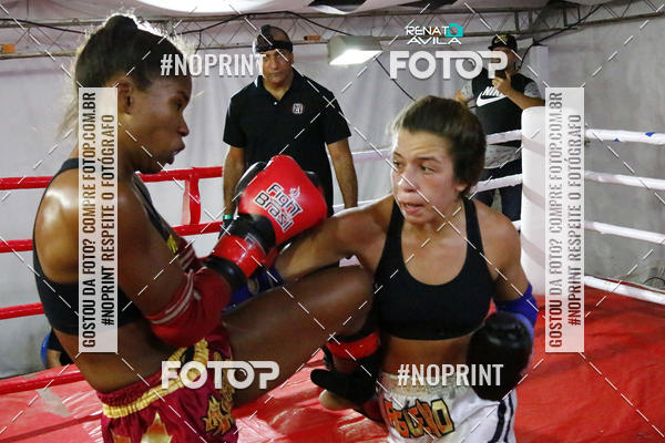 Buy your photos of the eventDAMA DE A�O on Fotop