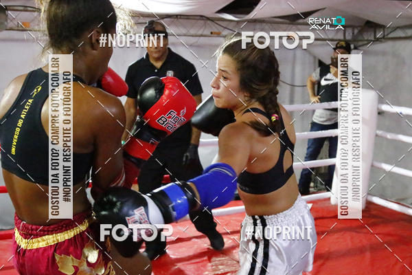 Buy your photos of the eventDAMA DE A�O on Fotop