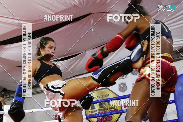 Buy your photos of the eventDAMA DE A�O on Fotop