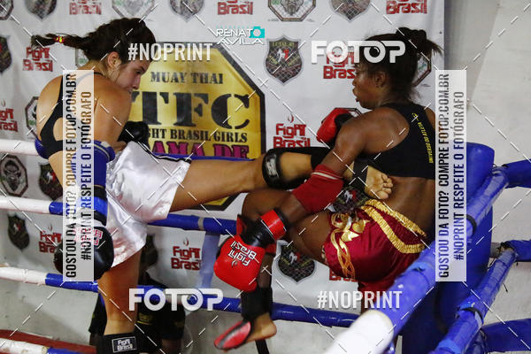 Buy your photos of the eventDAMA DE A�O on Fotop