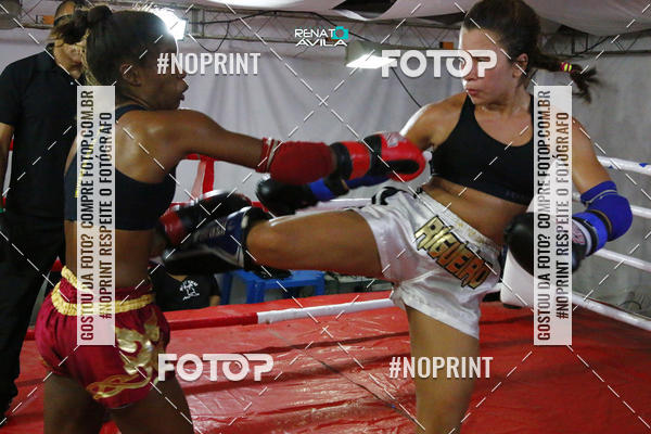 Buy your photos of the eventDAMA DE A�O on Fotop