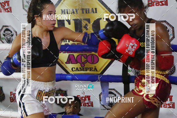 Buy your photos of the eventDAMA DE A�O on Fotop