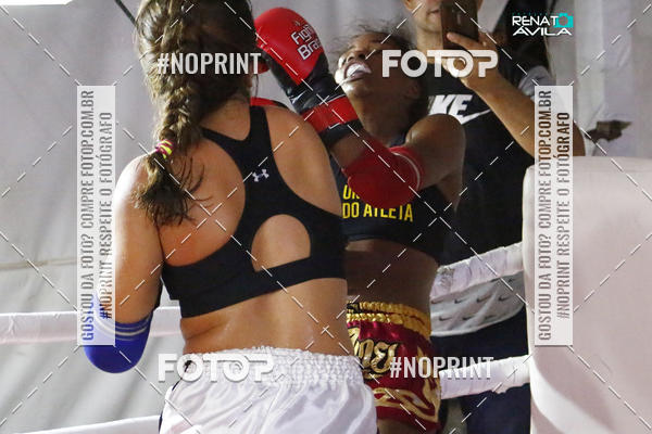 Buy your photos of the eventDAMA DE A�O on Fotop