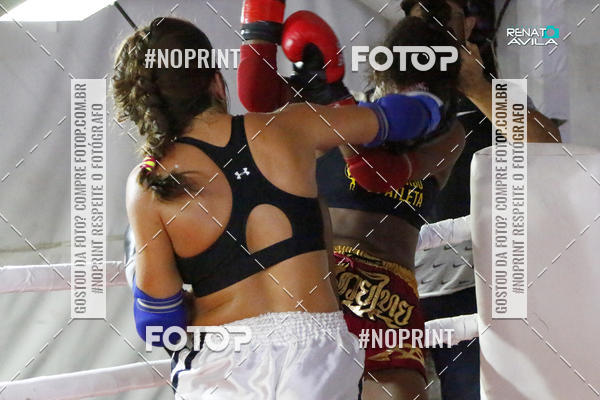 Buy your photos of the eventDAMA DE A�O on Fotop