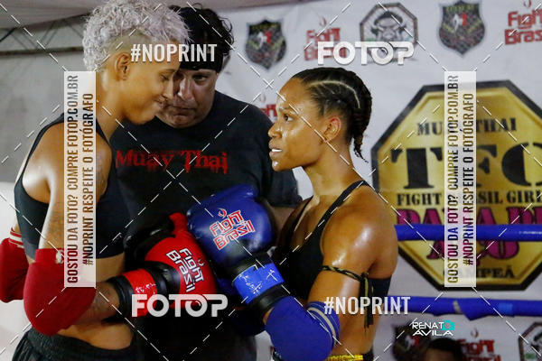 Buy your photos of the eventDAMA DE A�O on Fotop