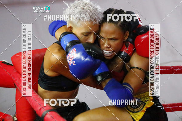 Buy your photos of the eventDAMA DE A�O on Fotop