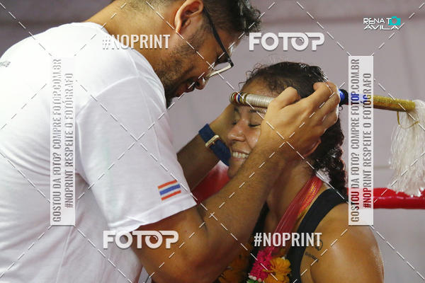 Buy your photos of the eventDAMA DE A�O on Fotop