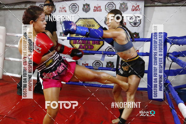 Buy your photos of the eventDAMA DE A�O on Fotop