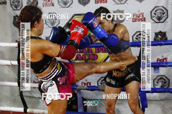 Buy your photos of the eventDAMA DE A�O on Fotop