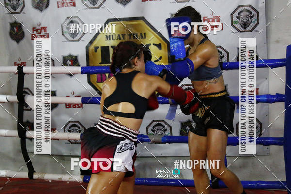 Buy your photos of the eventDAMA DE A�O on Fotop