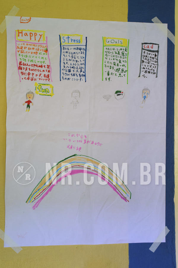 Buy your photos of the eventNR1 Cl�ssico - 18 A 21/02/19 on Fotop