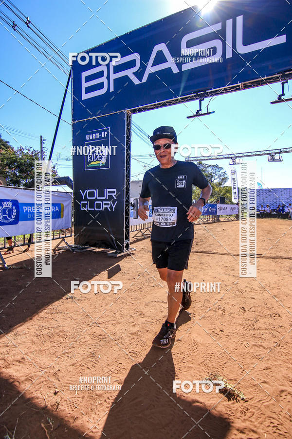 Compra tus fotos del eventoBrasil Ride Trail Run Botucatu 3 Etapa 2019 En Fotop