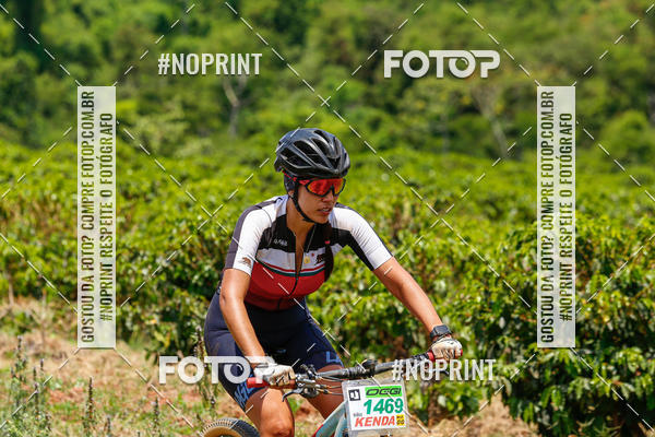 Compre suas fotos do eventoBig Biker - Super Edition Alfenas MG no Fotop