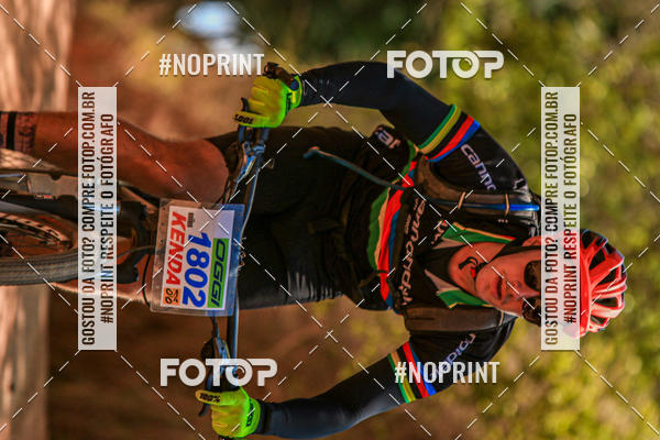 Compre as suas fotos do eventoBig Biker - Super Edition Alfenas MG no Fotop