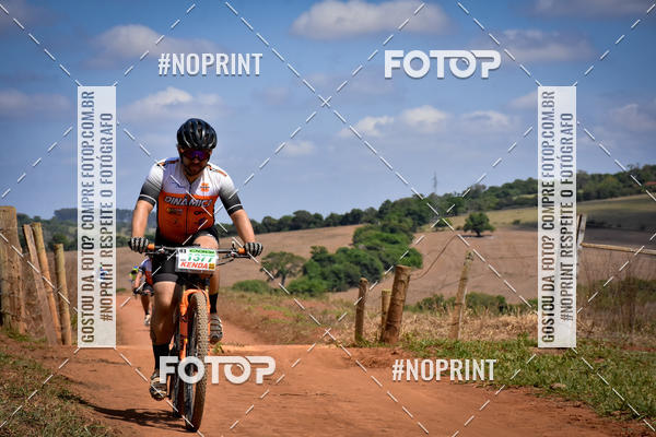 Compra tus fotos del eventoBig Biker - Super Edition Alfenas MG En Fotop