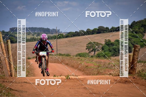 Buy your photos of the eventBig Biker - Super Edition Alfenas MG on Fotop