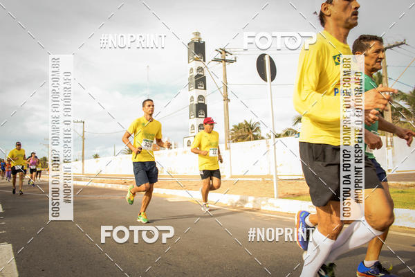 Buy your photos of the eventSummer Run 2019 on Fotop