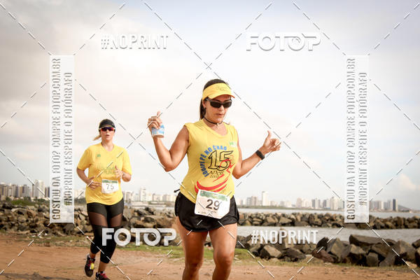 Buy your photos of the eventSummer Run 2019 on Fotop