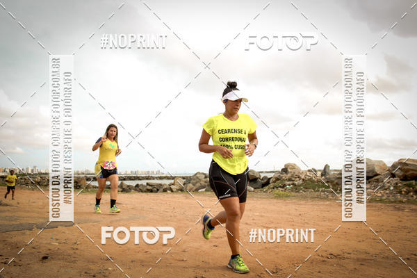 Buy your photos of the eventSummer Run 2019 on Fotop