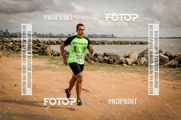 Buy your photos of the eventSummer Run 2019 on Fotop