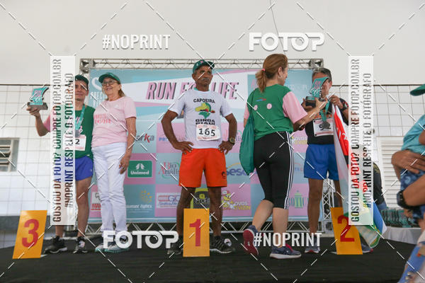 Buy your photos of the event 1 RUN FOR LIFE (LAR DE MARIA)  on Fotop