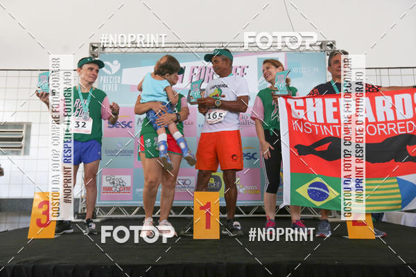 Buy your photos of the event 1 RUN FOR LIFE (LAR DE MARIA)  on Fotop