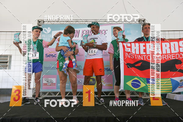 Buy your photos of the event 1 RUN FOR LIFE (LAR DE MARIA)  on Fotop