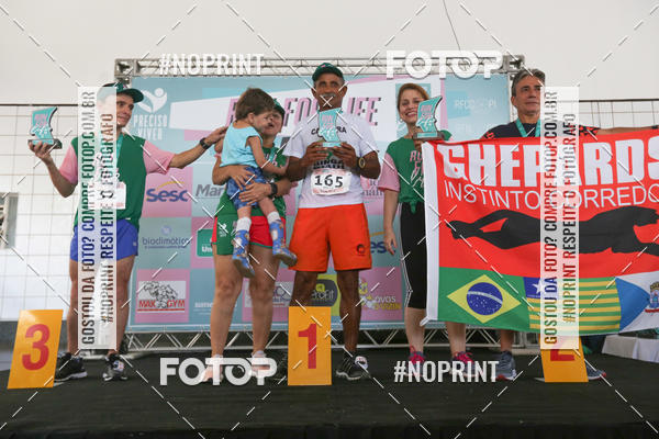 Buy your photos of the event 1 RUN FOR LIFE (LAR DE MARIA)  on Fotop