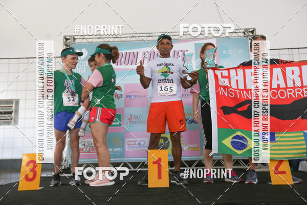 Buy your photos of the event 1 RUN FOR LIFE (LAR DE MARIA)  on Fotop