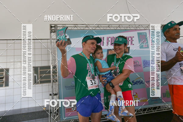 Buy your photos of the event 1 RUN FOR LIFE (LAR DE MARIA)  on Fotop
