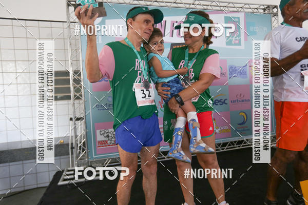 Buy your photos of the event 1 RUN FOR LIFE (LAR DE MARIA)  on Fotop