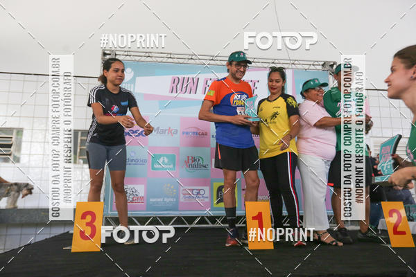 Buy your photos of the event 1 RUN FOR LIFE (LAR DE MARIA)  on Fotop