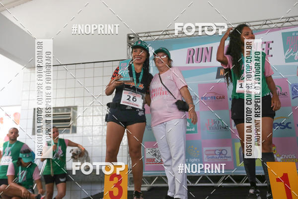 Buy your photos of the event 1 RUN FOR LIFE (LAR DE MARIA)  on Fotop