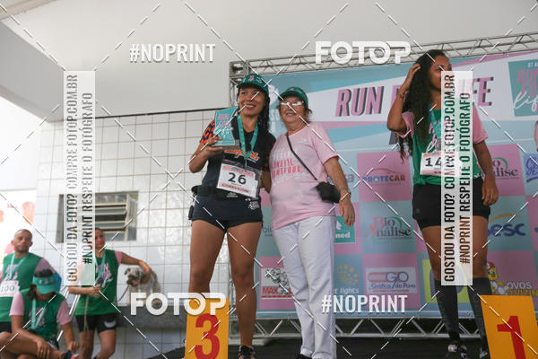 Buy your photos of the event 1 RUN FOR LIFE (LAR DE MARIA)  on Fotop