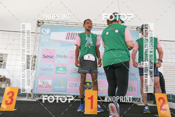 Buy your photos of the event 1 RUN FOR LIFE (LAR DE MARIA)  on Fotop