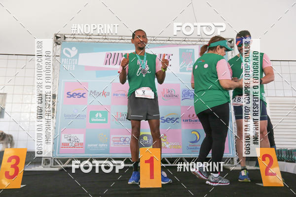 Buy your photos of the event 1 RUN FOR LIFE (LAR DE MARIA)  on Fotop