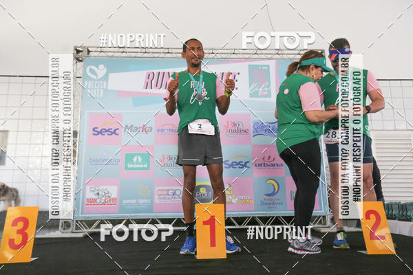 Buy your photos of the event 1 RUN FOR LIFE (LAR DE MARIA)  on Fotop