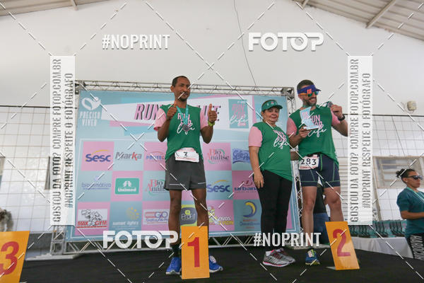 Buy your photos of the event 1 RUN FOR LIFE (LAR DE MARIA)  on Fotop