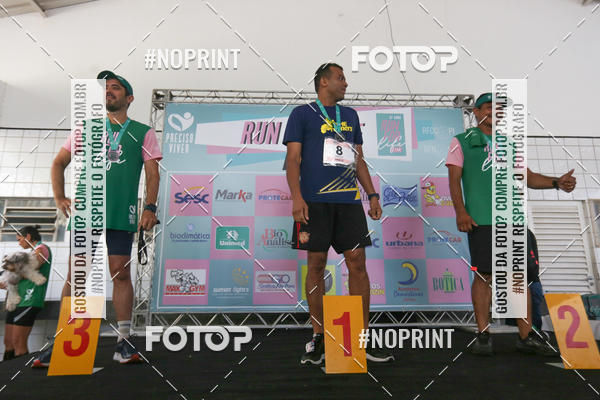 Buy your photos of the event 1 RUN FOR LIFE (LAR DE MARIA)  on Fotop
