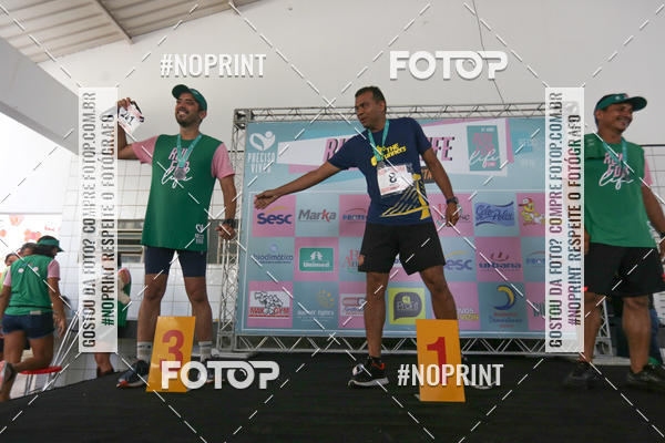 Buy your photos of the event 1 RUN FOR LIFE (LAR DE MARIA)  on Fotop