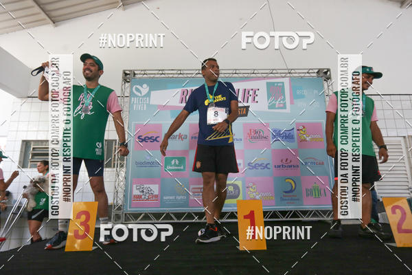 Buy your photos of the event 1 RUN FOR LIFE (LAR DE MARIA)  on Fotop