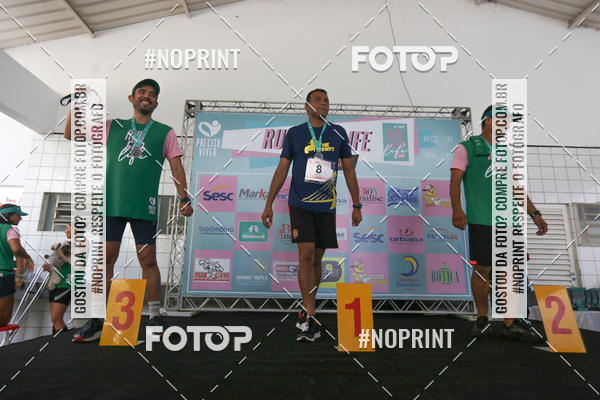 Buy your photos of the event 1 RUN FOR LIFE (LAR DE MARIA)  on Fotop