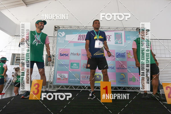 Buy your photos of the event 1 RUN FOR LIFE (LAR DE MARIA)  on Fotop