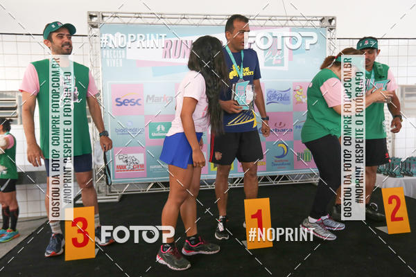 Buy your photos of the event 1 RUN FOR LIFE (LAR DE MARIA)  on Fotop