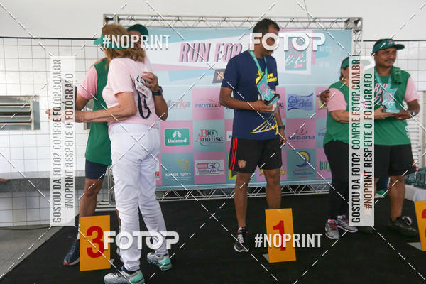 Buy your photos of the event 1 RUN FOR LIFE (LAR DE MARIA)  on Fotop