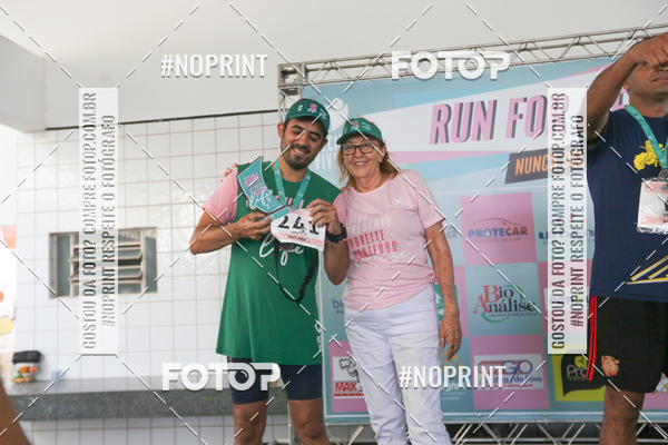Buy your photos of the event 1 RUN FOR LIFE (LAR DE MARIA)  on Fotop
