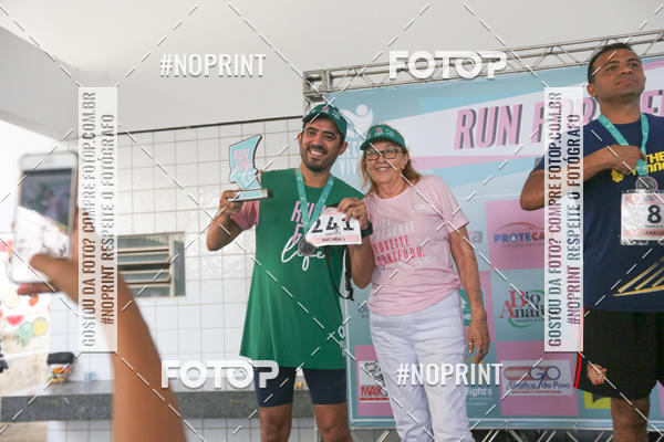 Buy your photos of the event 1 RUN FOR LIFE (LAR DE MARIA)  on Fotop