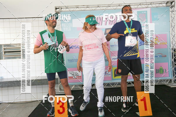 Buy your photos of the event 1 RUN FOR LIFE (LAR DE MARIA)  on Fotop