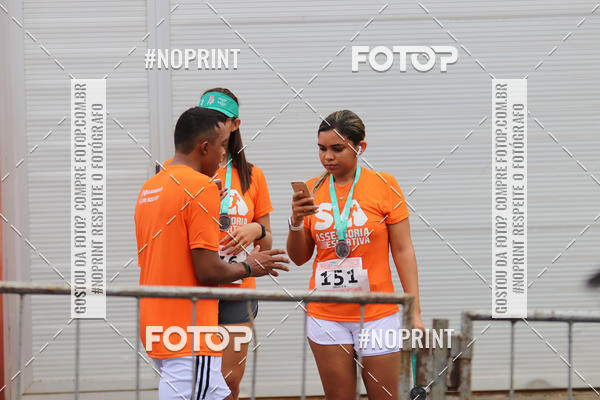 Buy your photos of the event 1 RUN FOR LIFE (LAR DE MARIA)  on Fotop